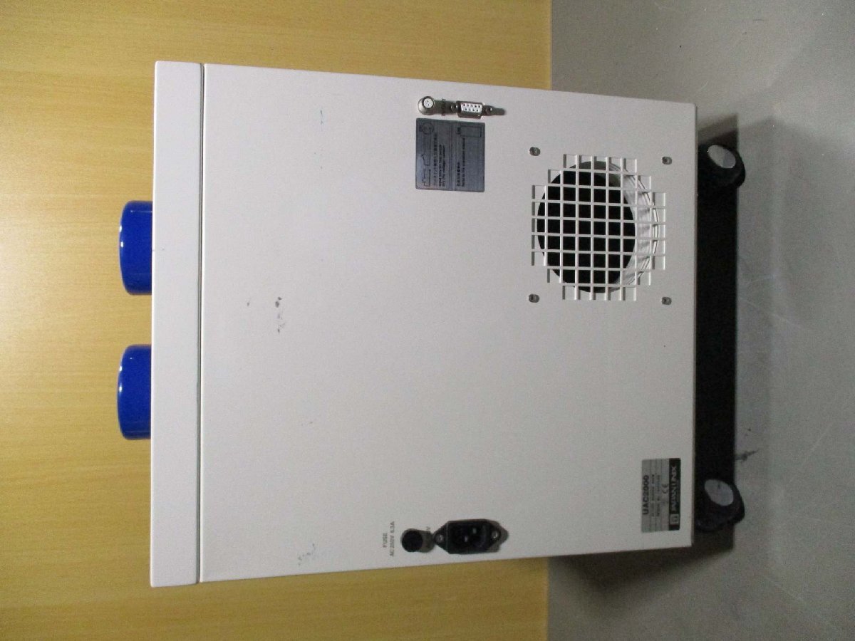 JAPAN UNIX UAC2000 Soldering Smoke Absorber [j1181839781]