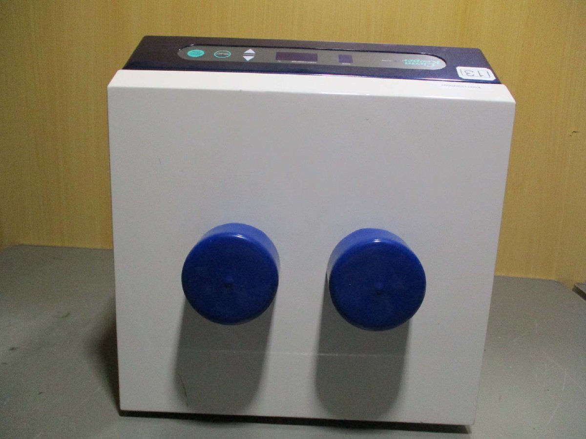 JAPAN UNIX UAC2000 Soldering Smoke Absorber [j1181839781]