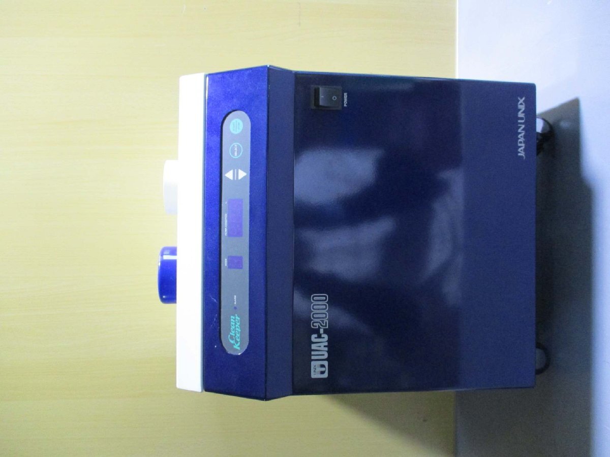 JAPAN UNIX UAC2000 Soldering Smoke Absorber [c1181828585]