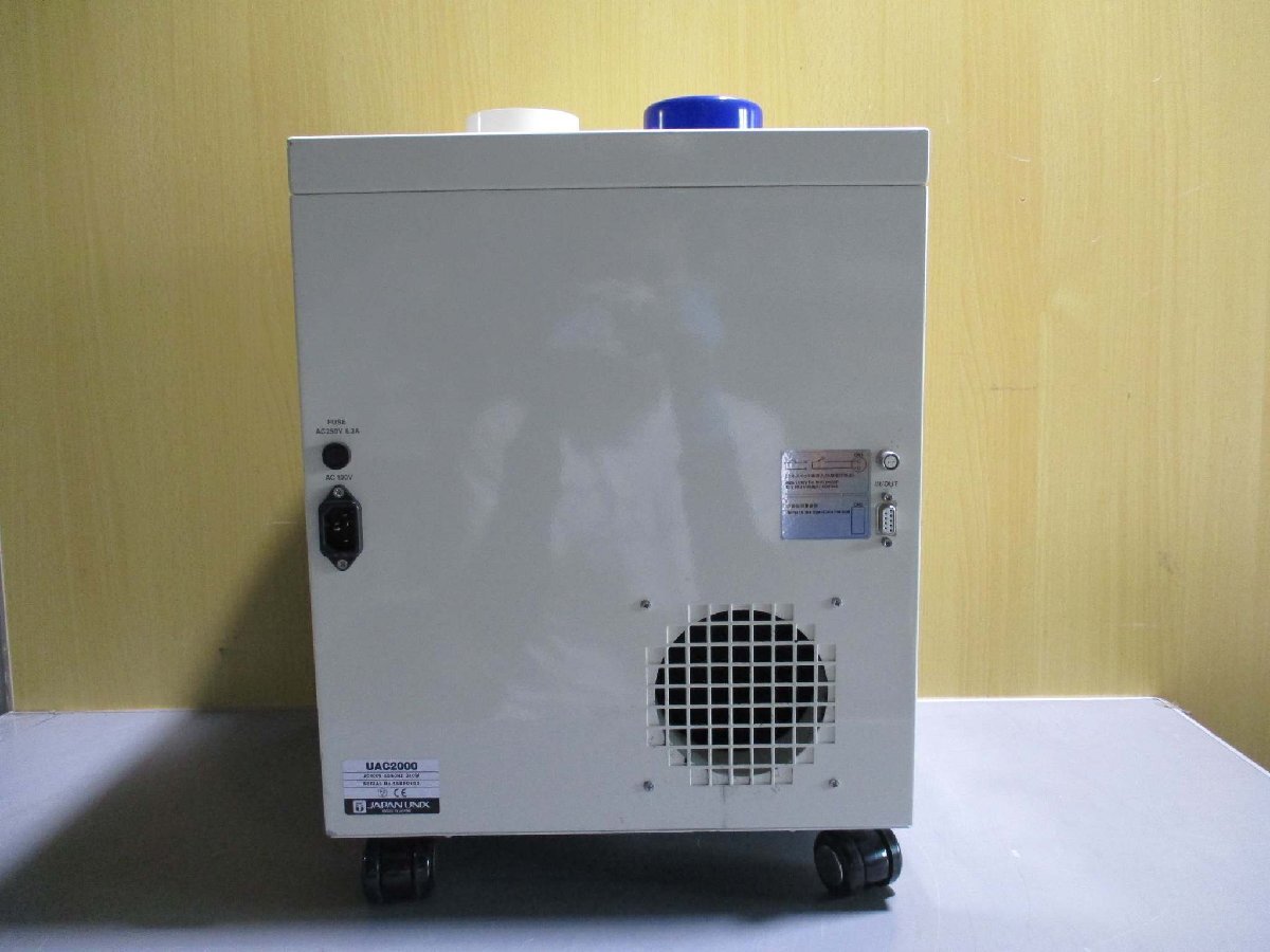 JAPAN UNIX UAC2000 Soldering Smoke Absorber [c1181828585]