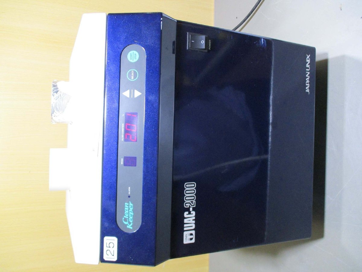 JAPAN UNIX UAC2000 Soldering Smoke Absorber [g1181852858]