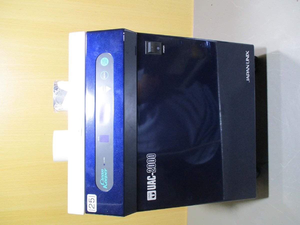 JAPAN UNIX UAC2000 Soldering Smoke Absorber [g1181852858]
