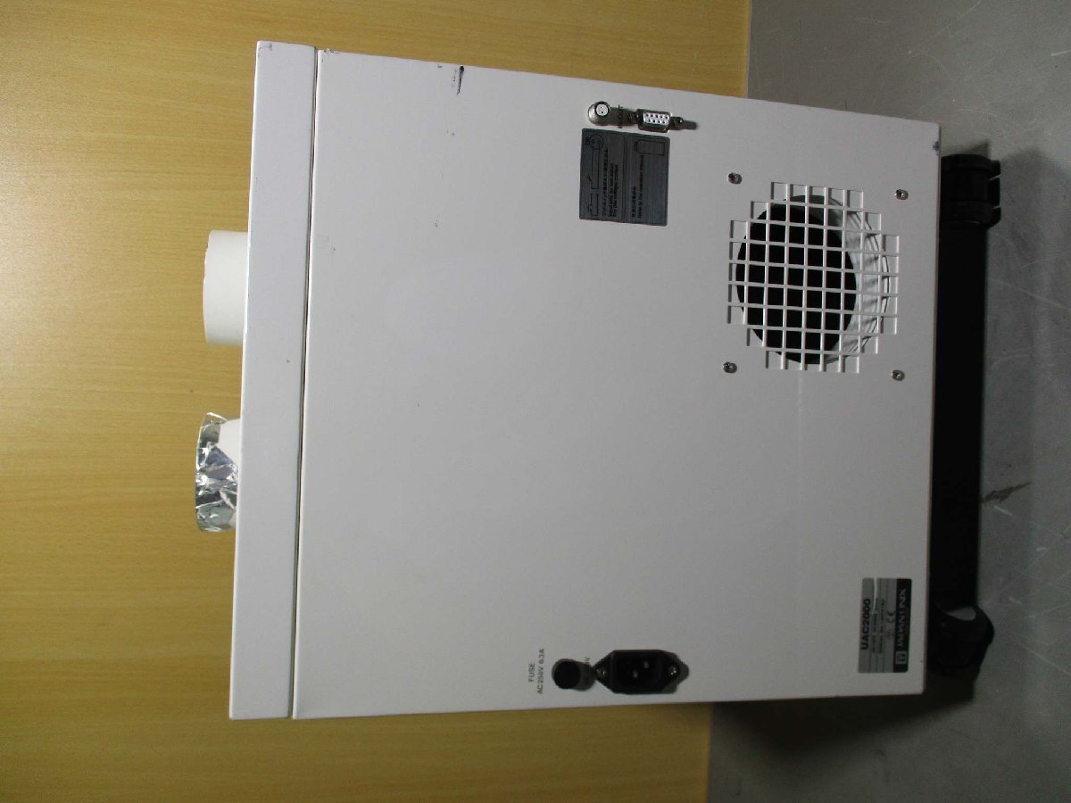 JAPAN UNIX UAC2000 Soldering Smoke Absorber [g1181852858]