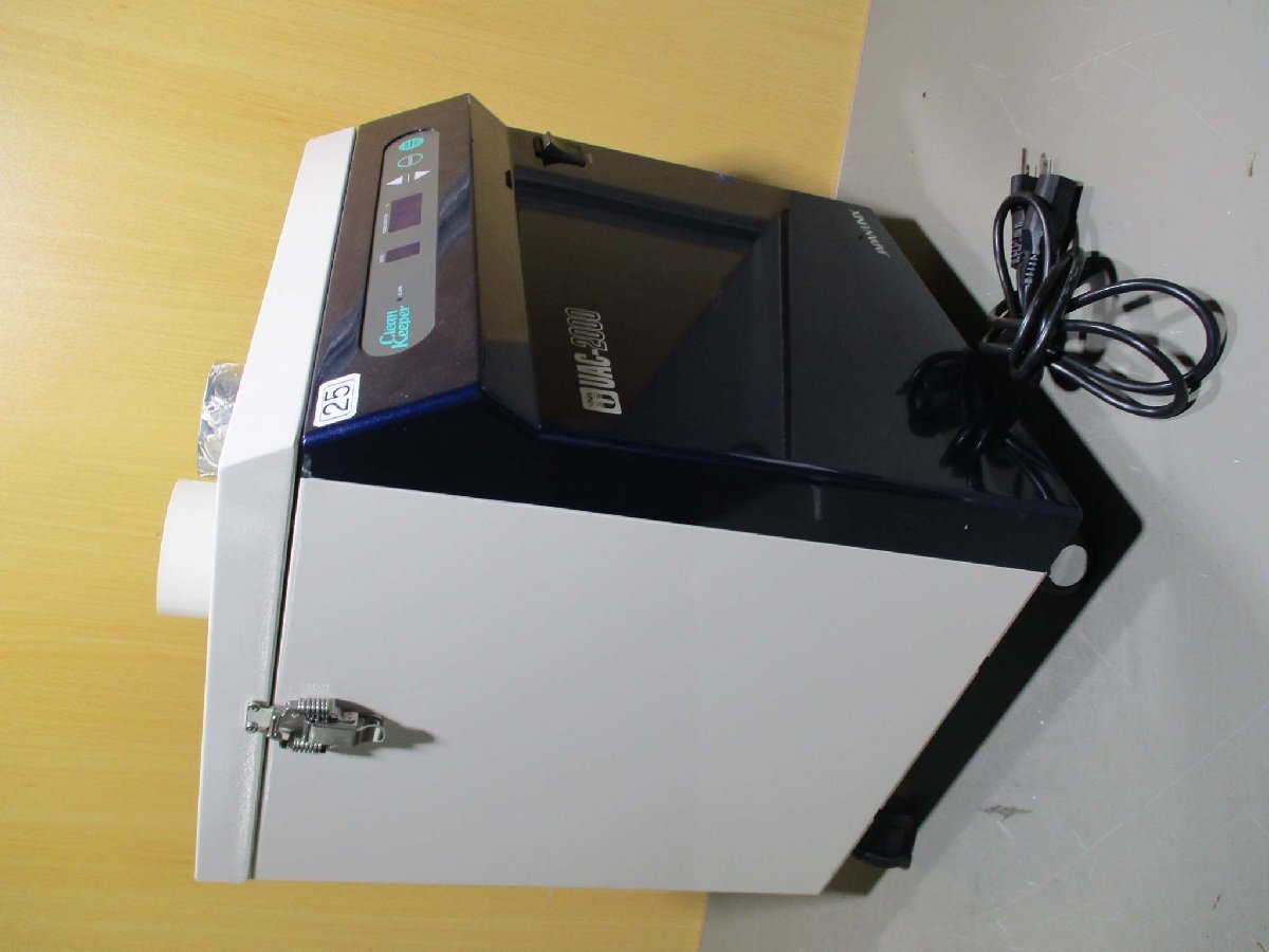 JAPAN UNIX UAC2000 Soldering Smoke Absorber [g1181852858]