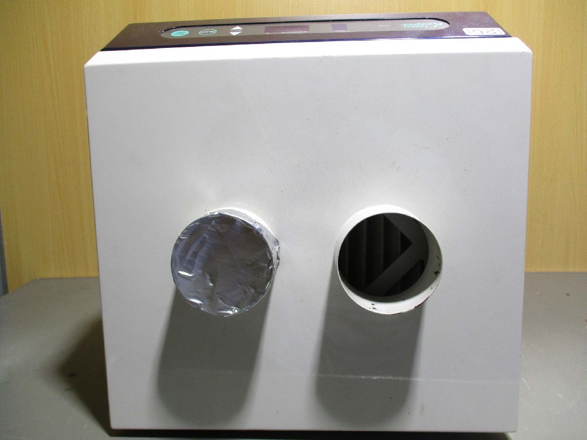 JAPAN UNIX UAC2000 Soldering Smoke Absorber [g1181852858]