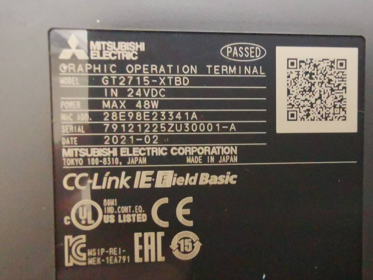 MITSUBISHI GT2715-XTBD Touch Panel [b1181898858]