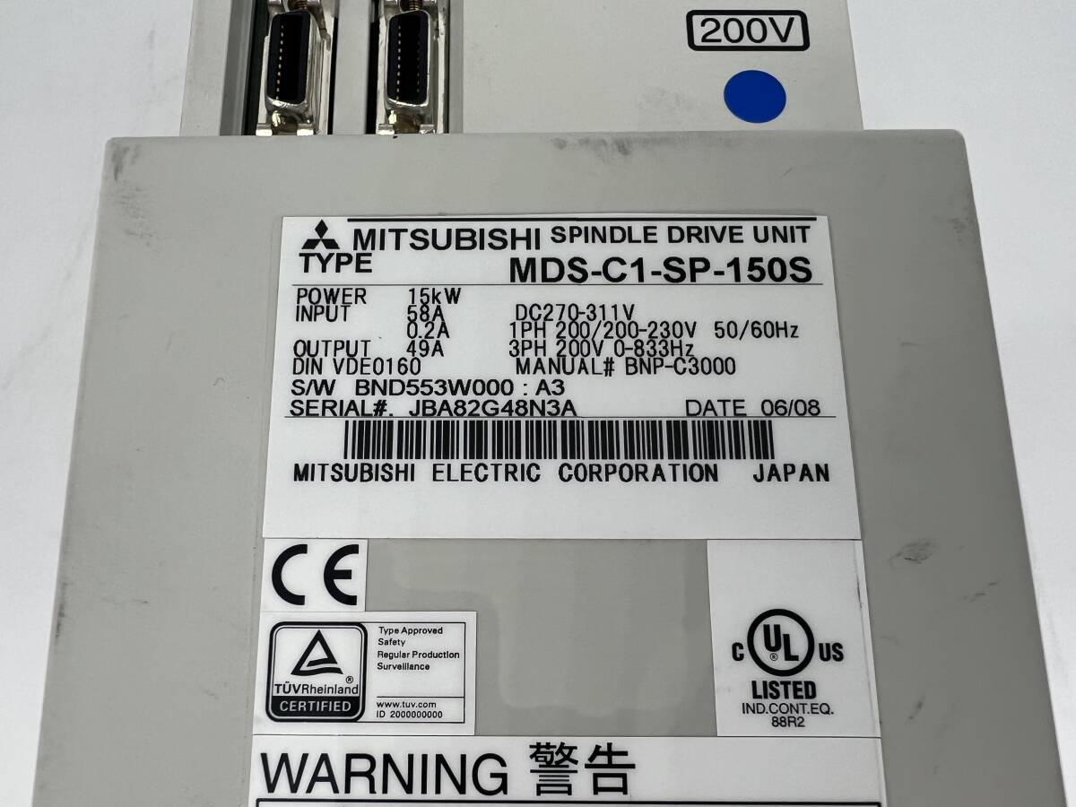 Mitsubishi Electric MDS-C1-SP-150S Spindle Drive Unit [v1181987750]