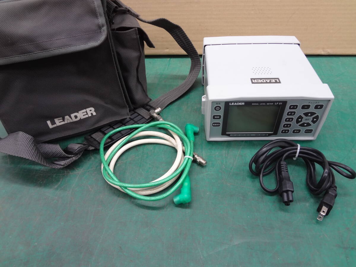 LEADER LF51 Electronic Signal Level Meter Digital Level Checker Terrestrial BS/CS/CATV [r1182000919]