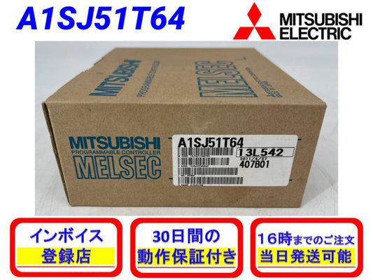 Mitsubishi Electric A1SJ51T64 Sequencer [1182141539]