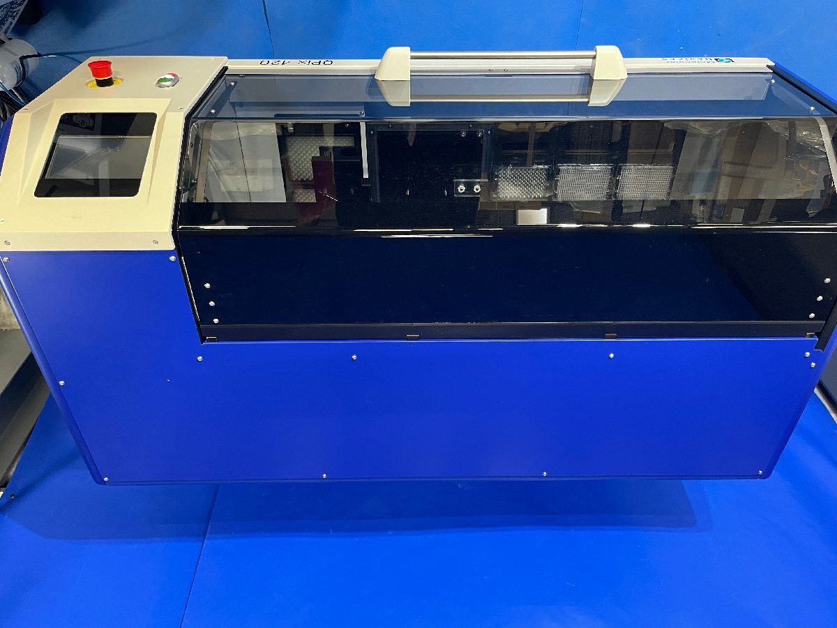 Molecular Device Qpix 420 Fully Automatic Microbial Colony Picking System [g1182698989]
