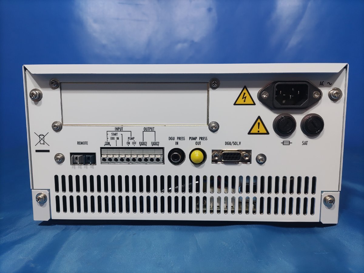 Shimadzu LC-20AD Liquid Chromatograph Liquid Delivery Pump [g1182696593]