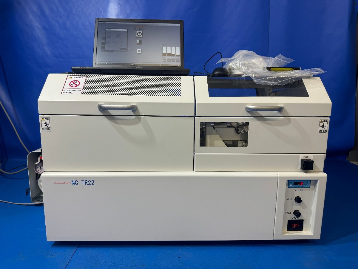 Sumigraph NC-TR22 Total Nitrogen and Total Carbon Analyzer [u1182706432]