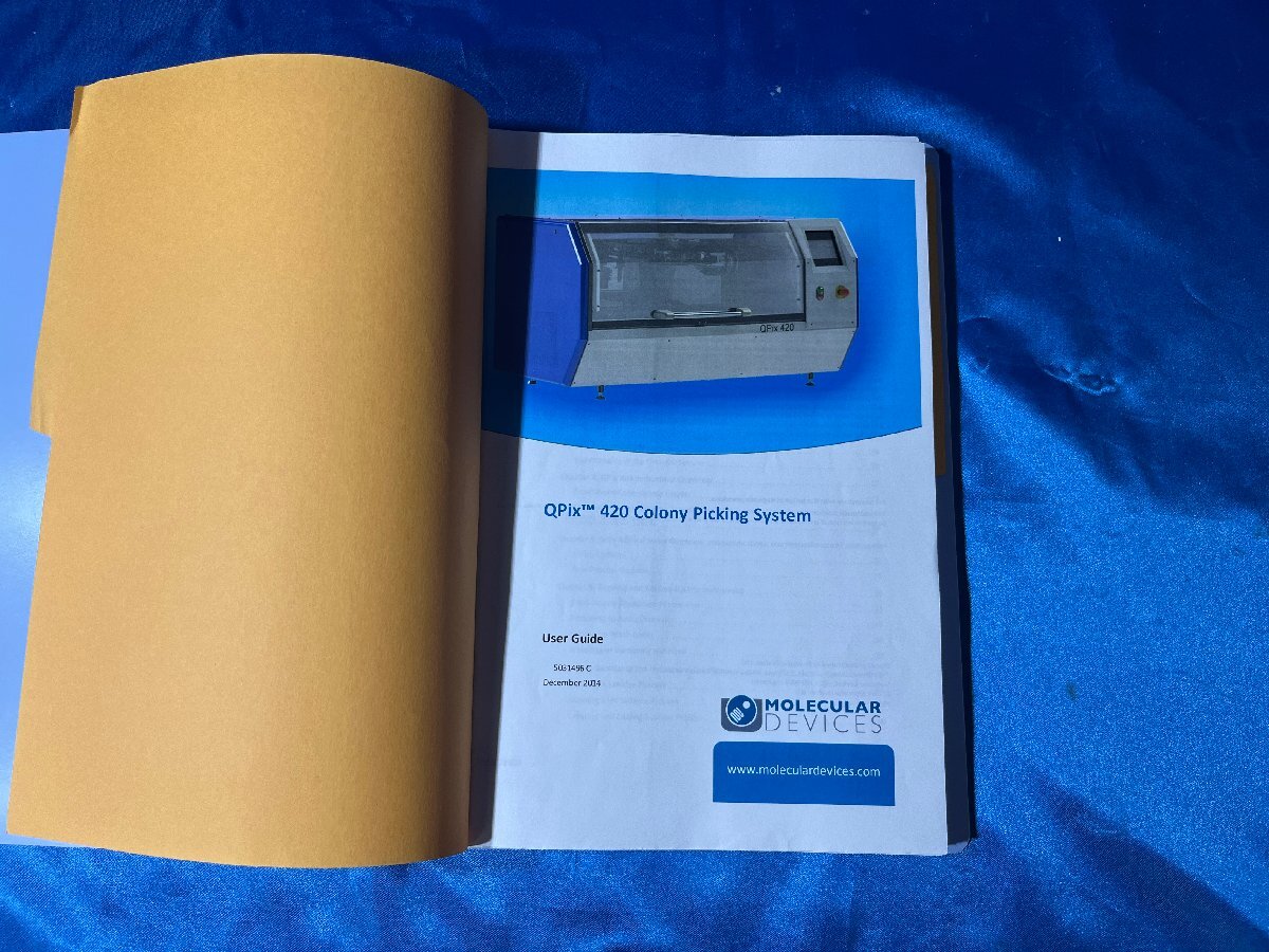 Molecular Device Qpix 420 Fully Automatic Microbial Colony Picking System [g1182698989]