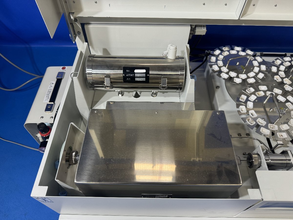 Sumigraph NC-TR22 Total Nitrogen and Total Carbon Analyzer [u1182706432]