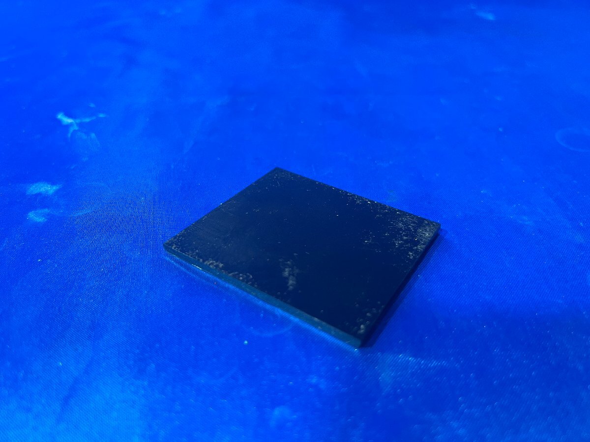 Shimadzu MultiSpec-1500 UV Visible Photodiode Array Spectrophotometer [g1182706903]