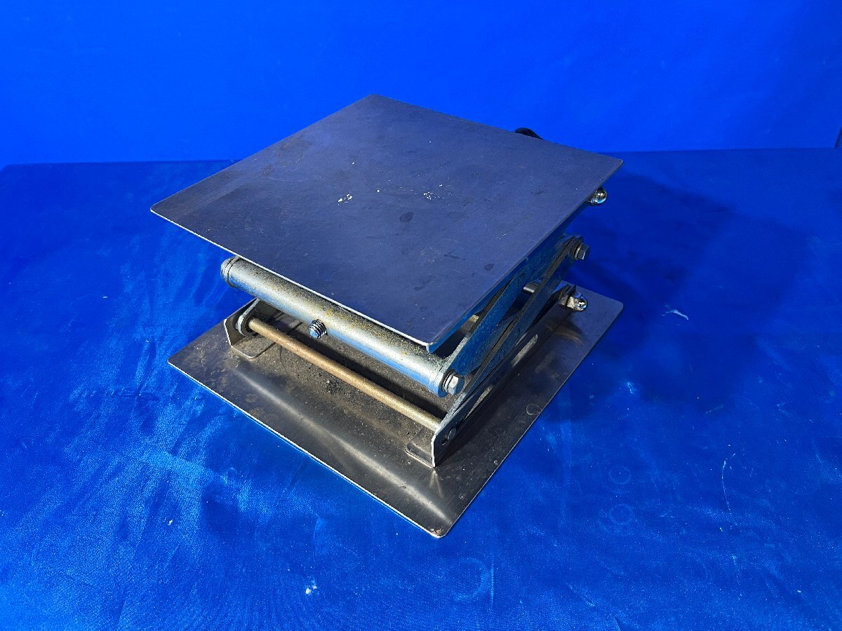 Buchi R-210 Rotary Evaporator [t1182683175]