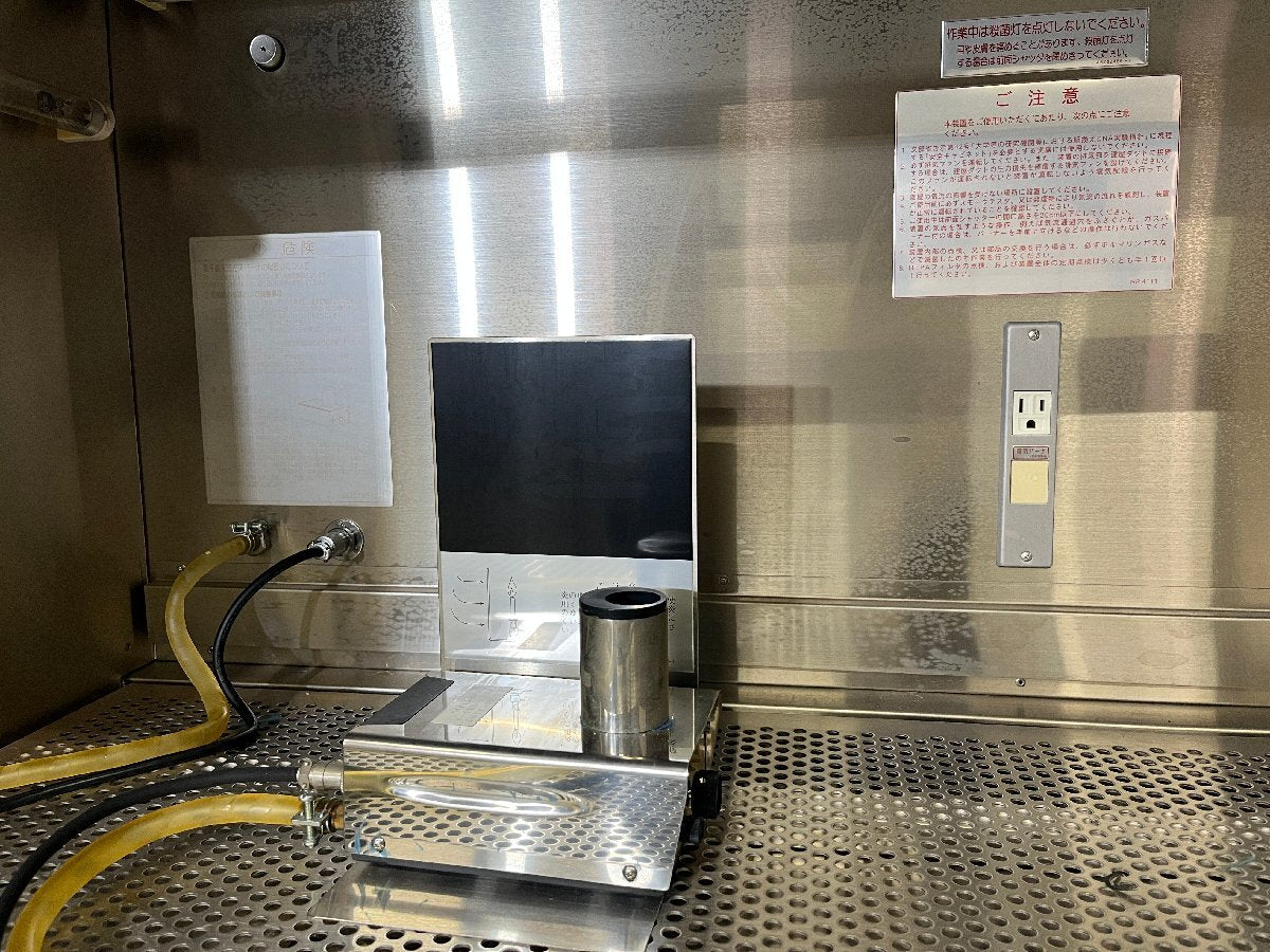 Hitachi CCV-1301EC Clean Bench [v1182696435]