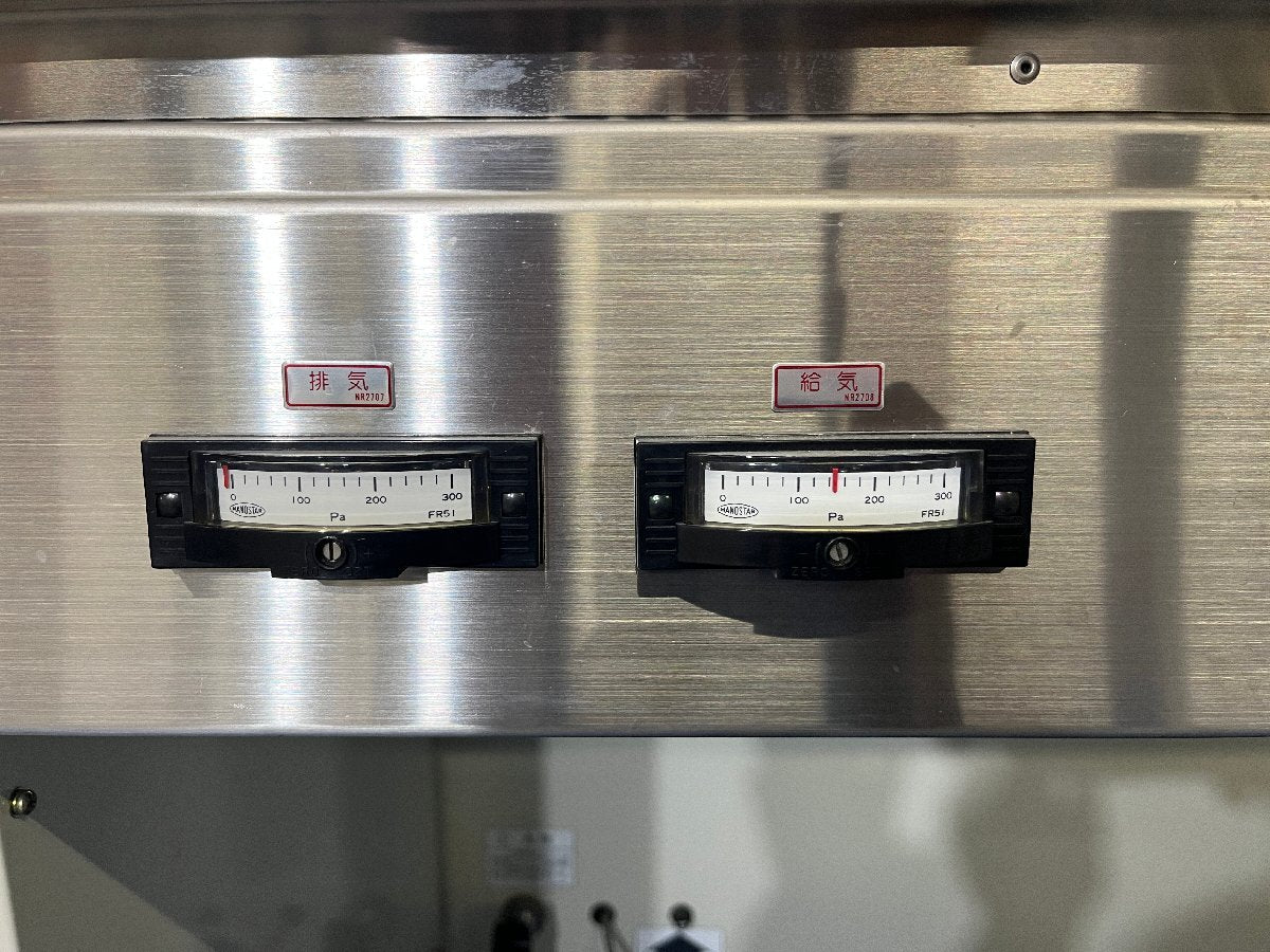 Hitachi CCV-1301EC Clean Bench [v1182696435]