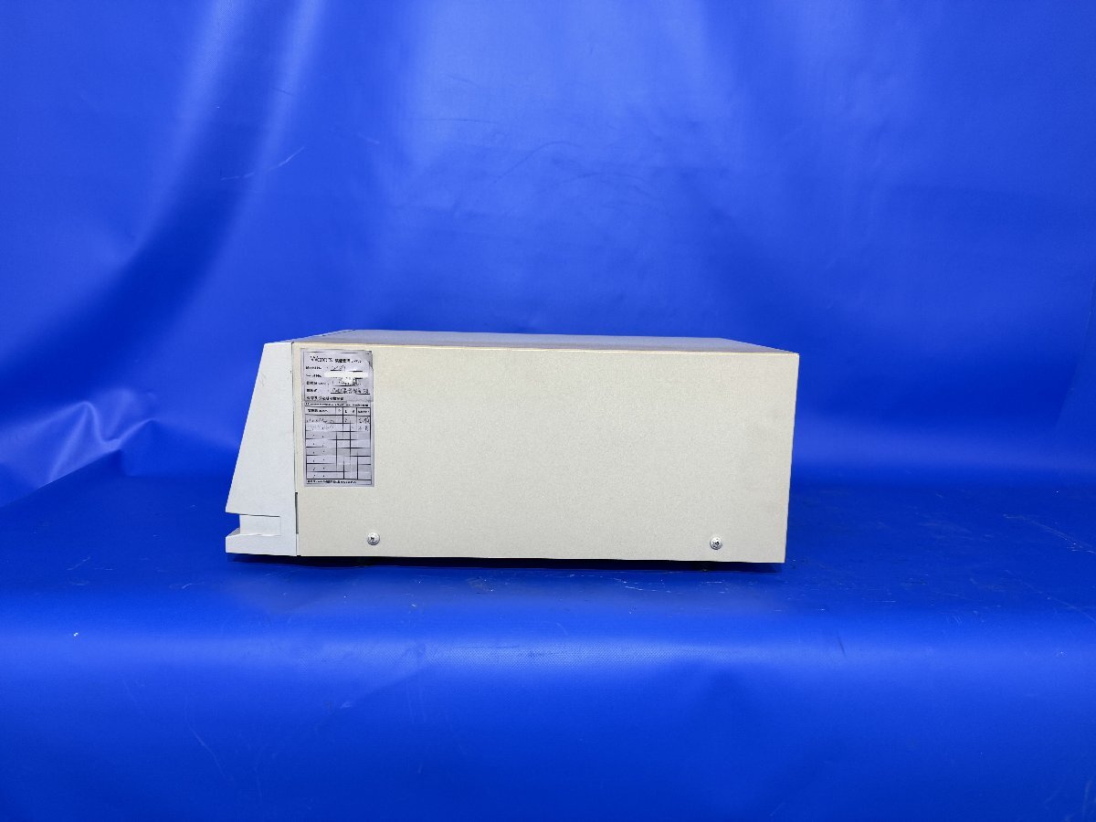 Waters 2487 Fluorescence Detector [k1182690153]