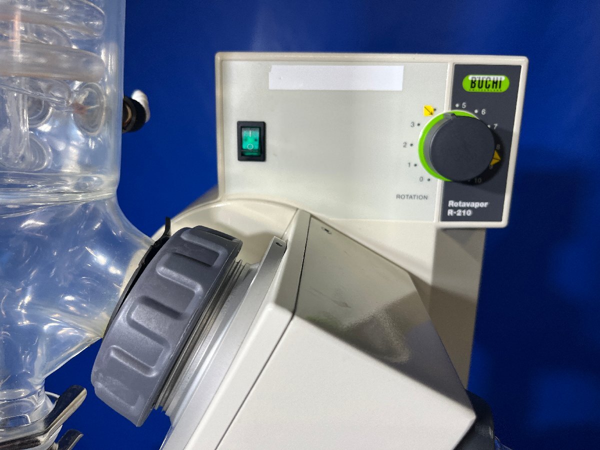 Buchi R-210 Rotary Evaporator [t1182683175]