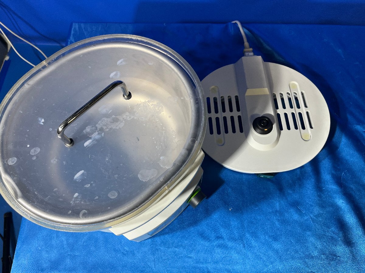 Buchi R-210 Rotary Evaporator [t1182683175]