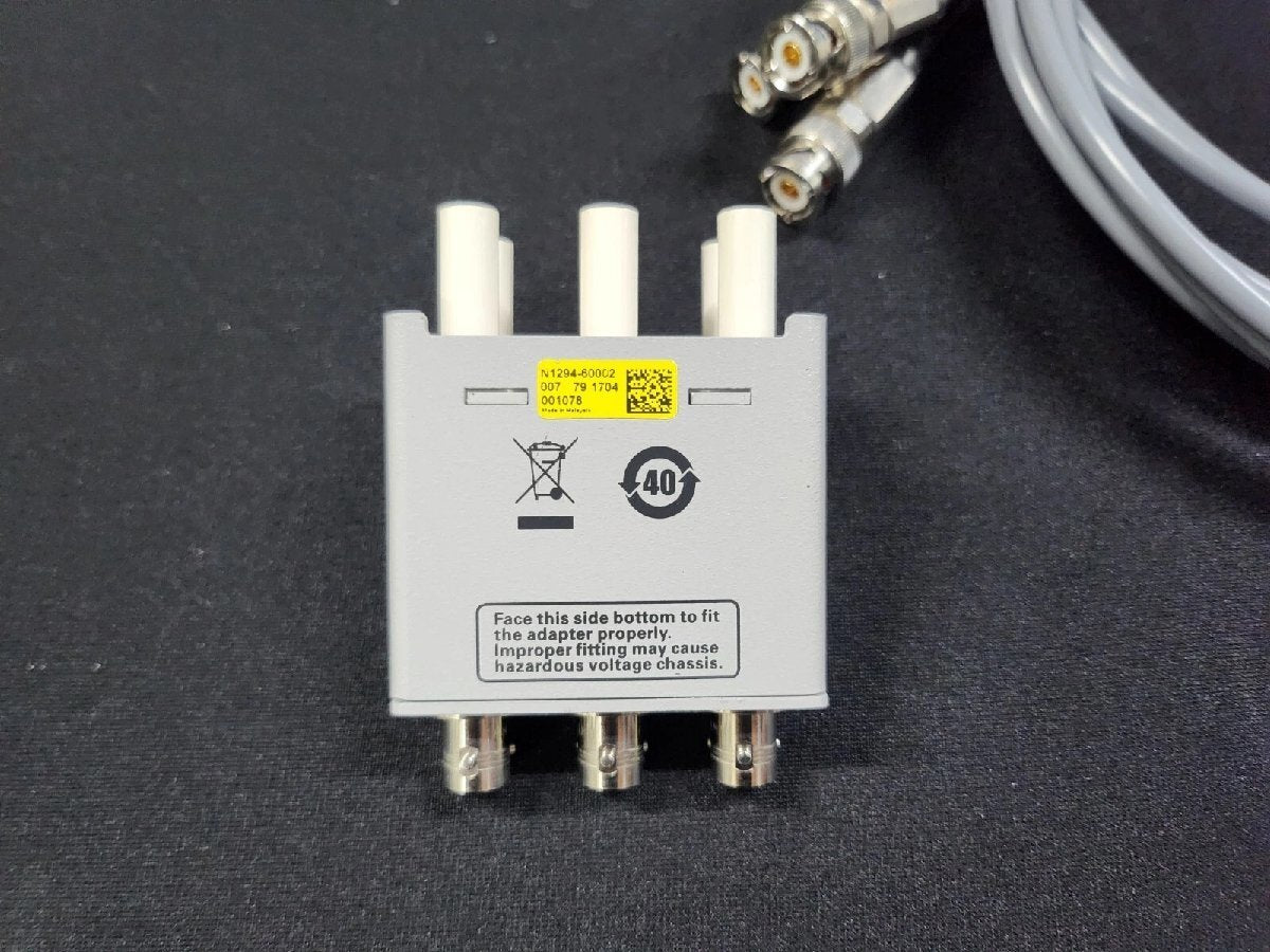 Keysight N1294A Opt 002 Banana - Triax Adapter with 3 Triax Cable [o1182783379]