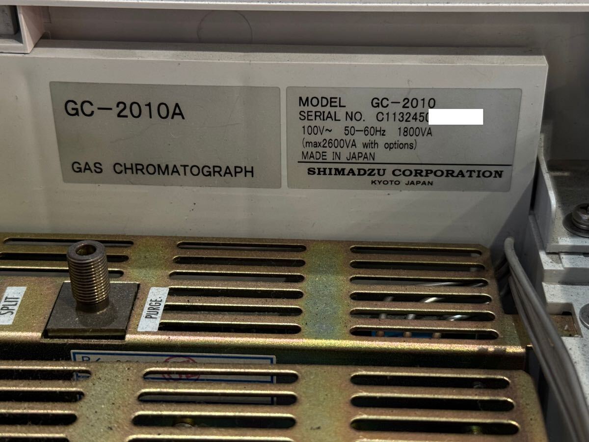 SHIMADZU GC2010 Gas Chromatograph Mass Spectrometer ANTEK INSTRUMENTS 7090s [n1182931495]