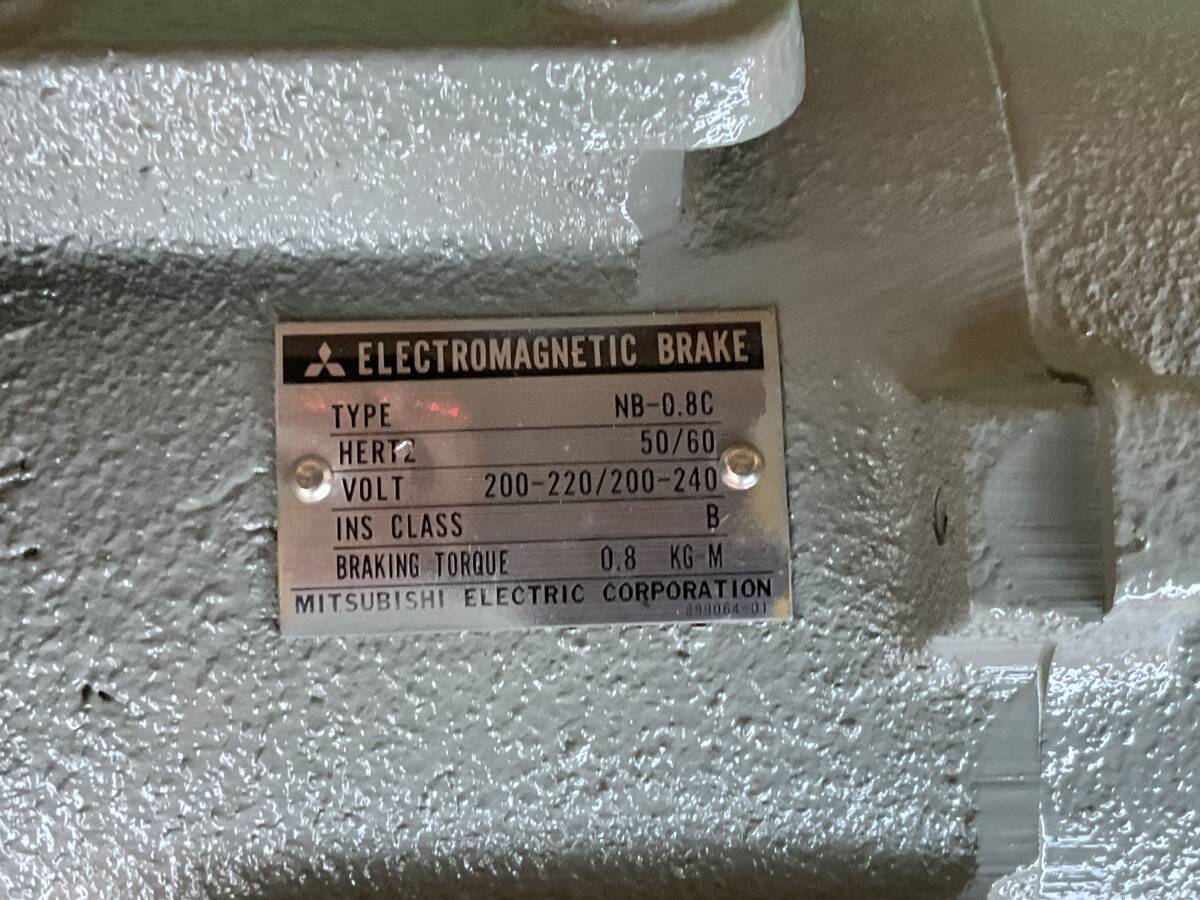 Tsubakimoto LPTB500H4CI Cylinder Motor 0.75kw [p1183171359]