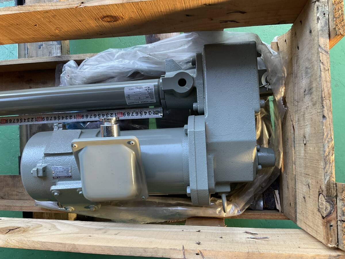 Tsubakimoto LPTB500H4CI Cylinder Motor 0.75kW [p1183171359]