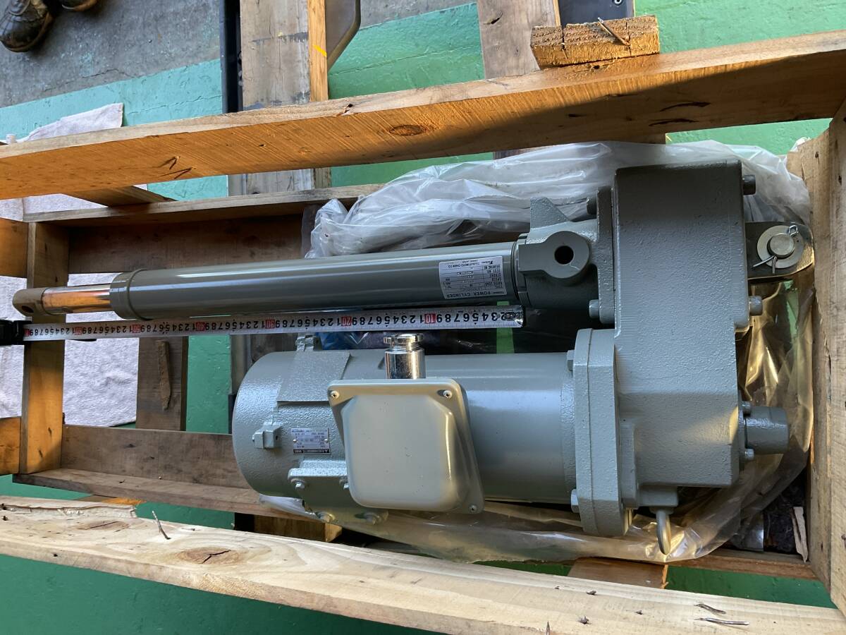 Tsubakimoto LPTB500H4CI Cylinder Motor 0.75kw [p1183171359]