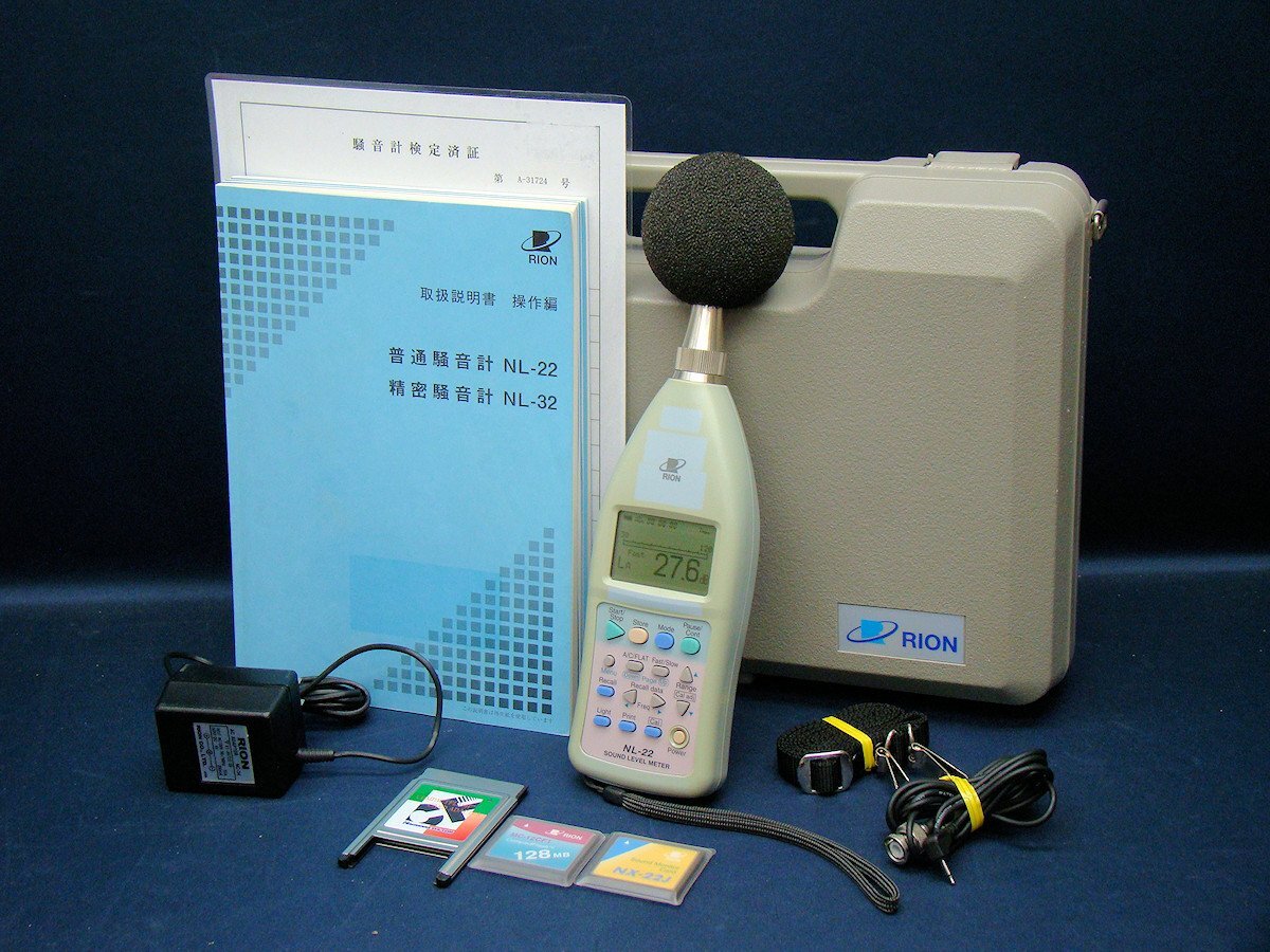 RION NL-22 Sound Level Meter with NX-22J Sound Monitor Card [m1183301244]