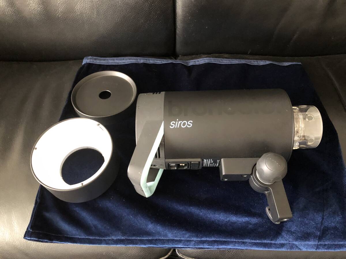 Broncolor Siros 800S Lighting Head [o1183675981]