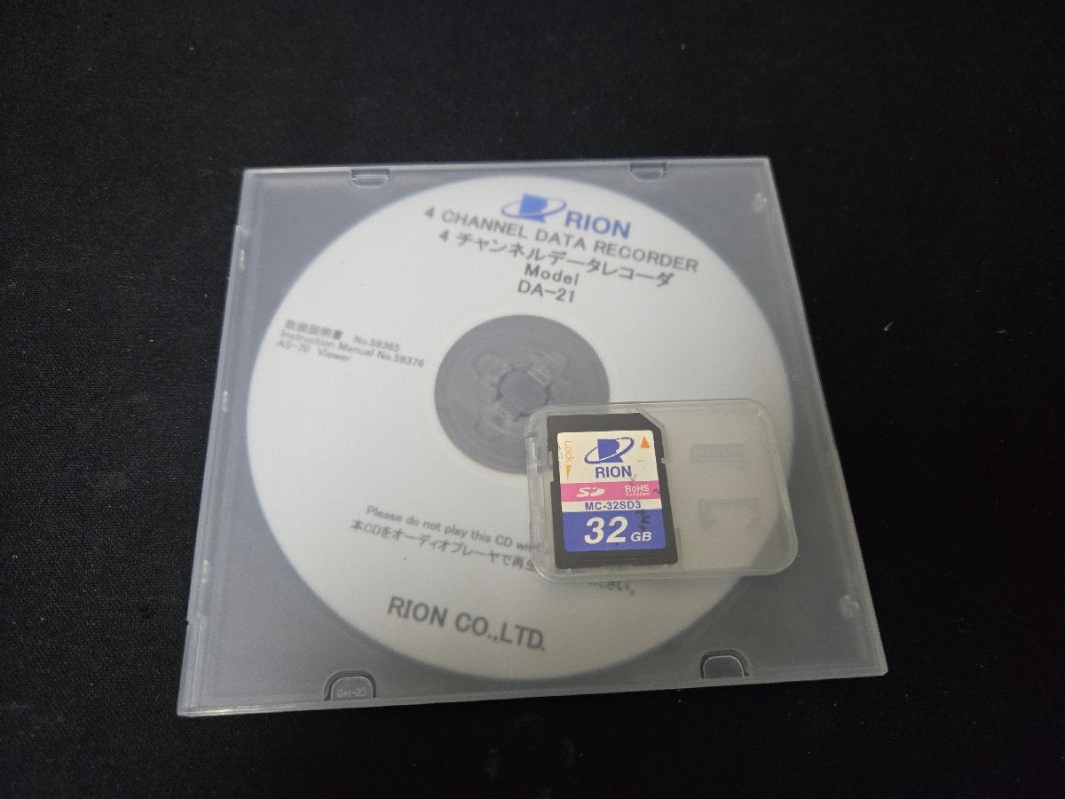 NBC RION DA-21 Data Recorder [s1183855903]