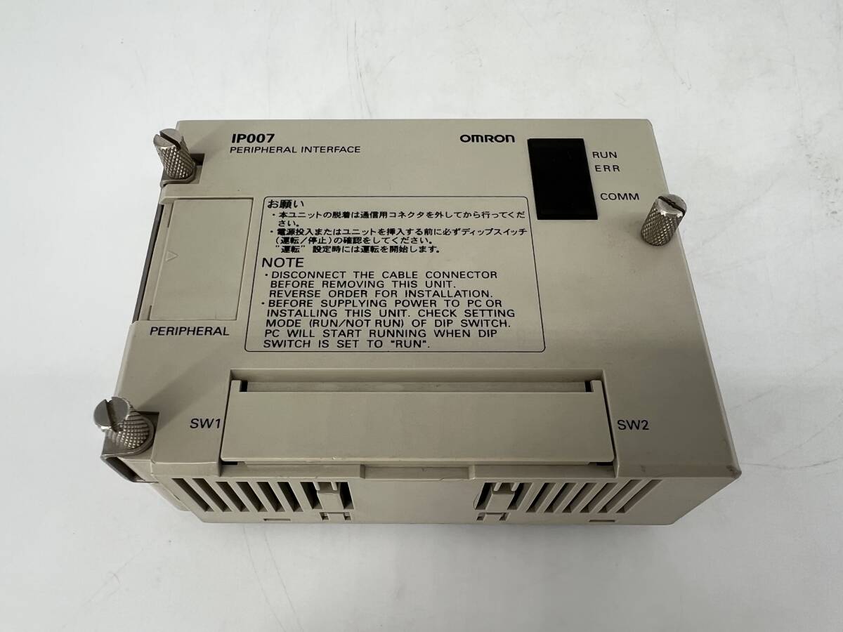 OMRON C200H-IP007 PLC [o1183891522]