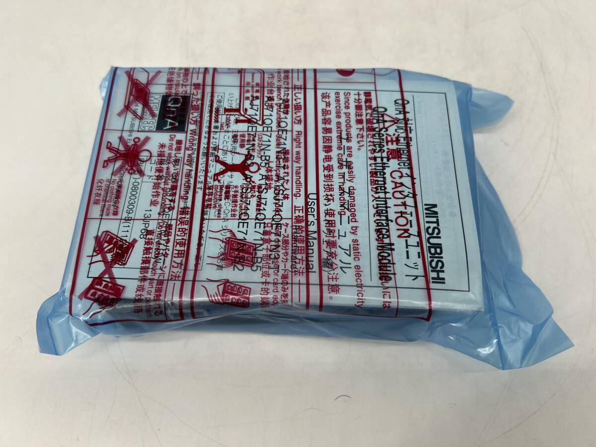 Mitsubishi Electric A1SJ71QE71N3-T Sequencer [k1183884930]