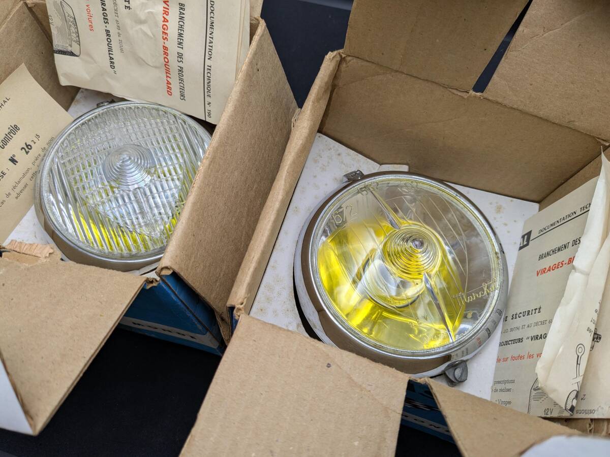 Marchal FANTASTIC 670 Fog Lamp Light [e1184017033]