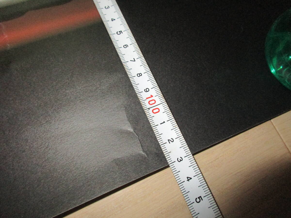 Nissan S15 Silvia AUTECH Poster Rare Dealer Display [v1184043057]