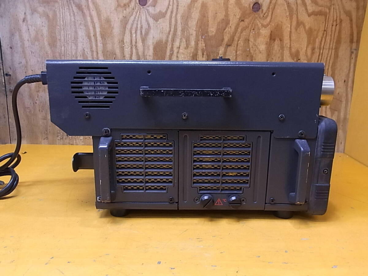 Olympus ILV-2 Industrial Fiberscope Set (for parts or not working) [c1184128708]