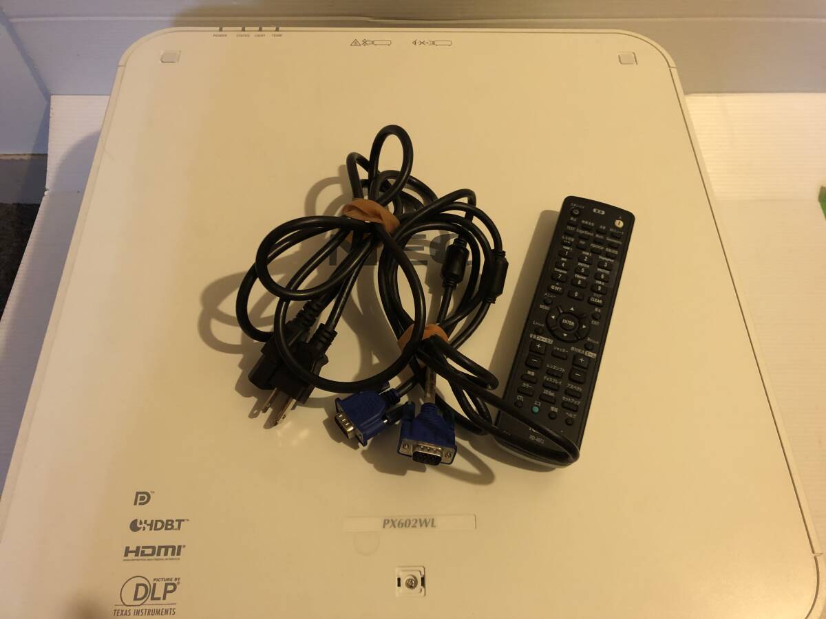 NEC NP-PX602WL-WHJD Laser Projector 6000lm [x1184241710]
