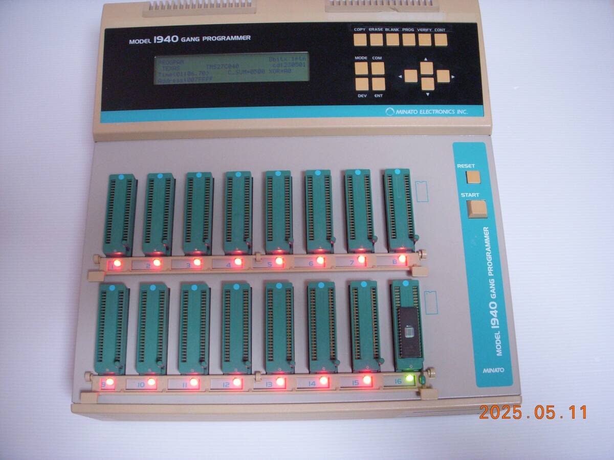 MINATO ELECTRONICS Model 1940 ROM Writer Gang Programmer [g1184427457]