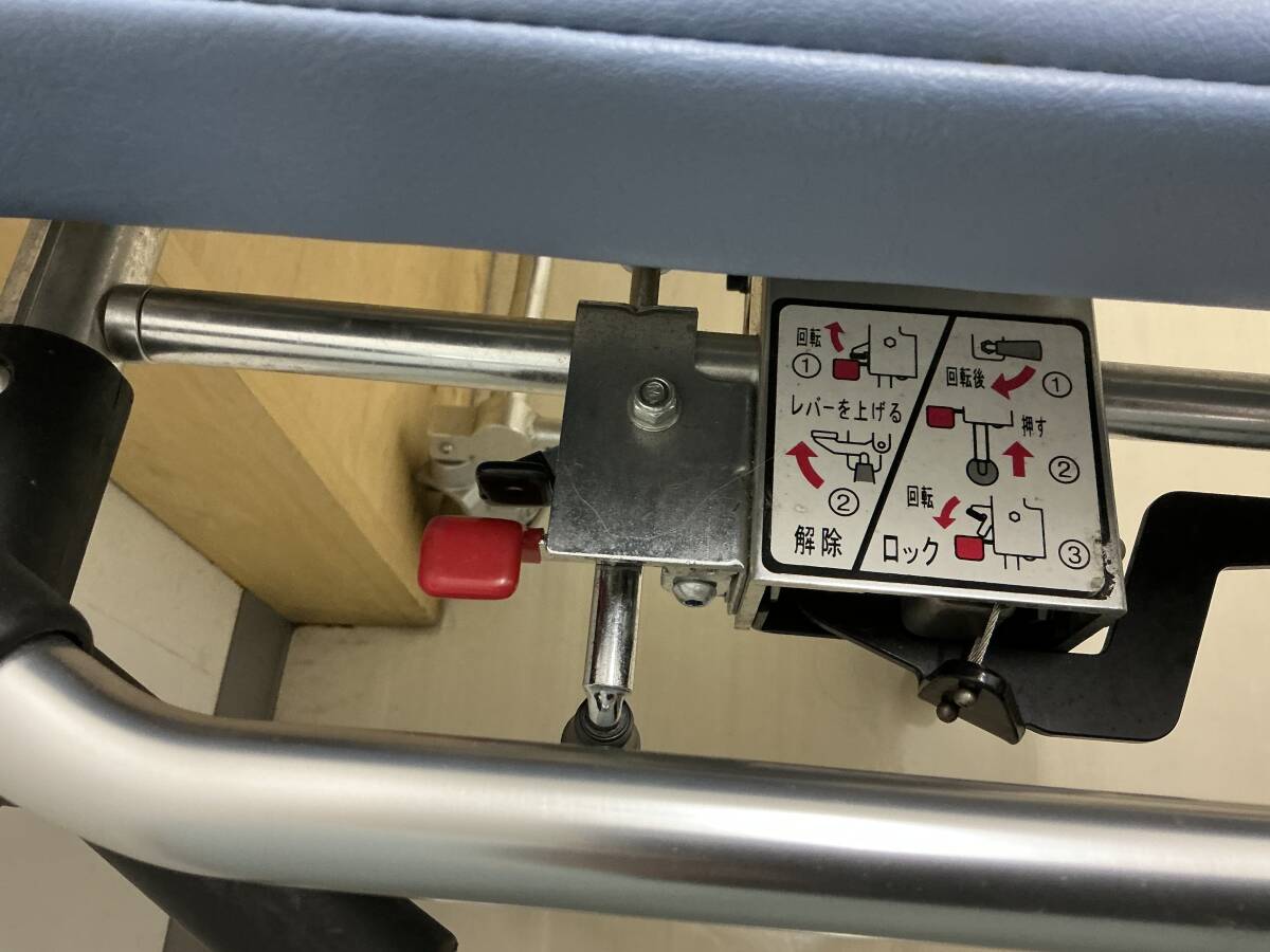 MATSUNAGA GT-01 Automotive Stretcher [k1184460719]