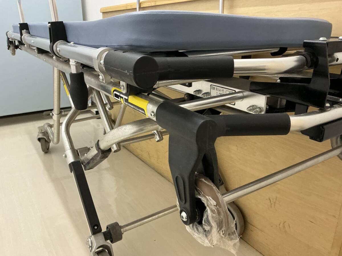 MATSUNAGA GT-01 Automotive Stretcher [k1184460719]