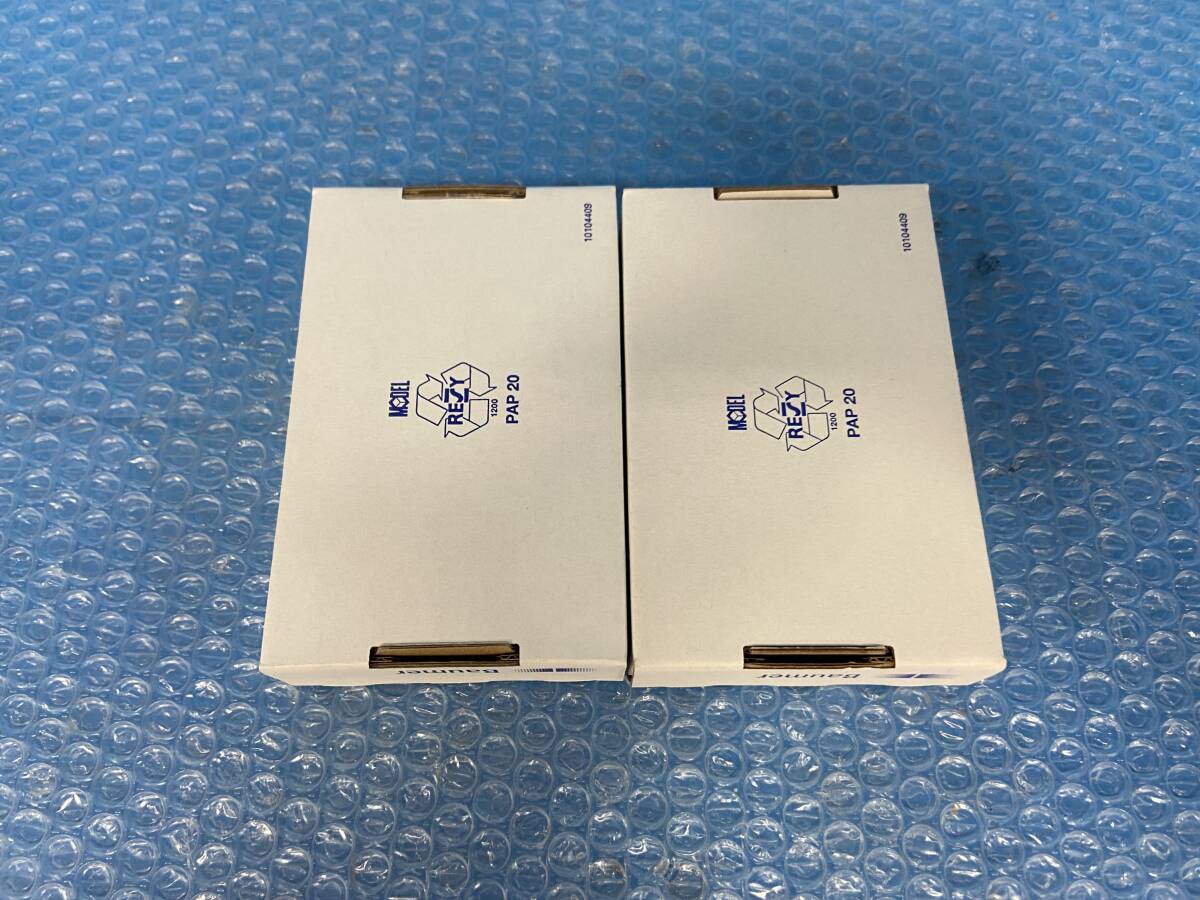 Baumer OADM 13U64/181924Y Distance Sensor Set of 2 [s1184540926]
