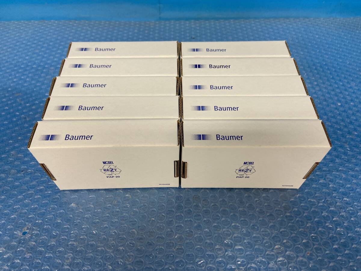 Baumer OADM 13U64/181924Y Distance Sensor Set of 10 [m1184517696]