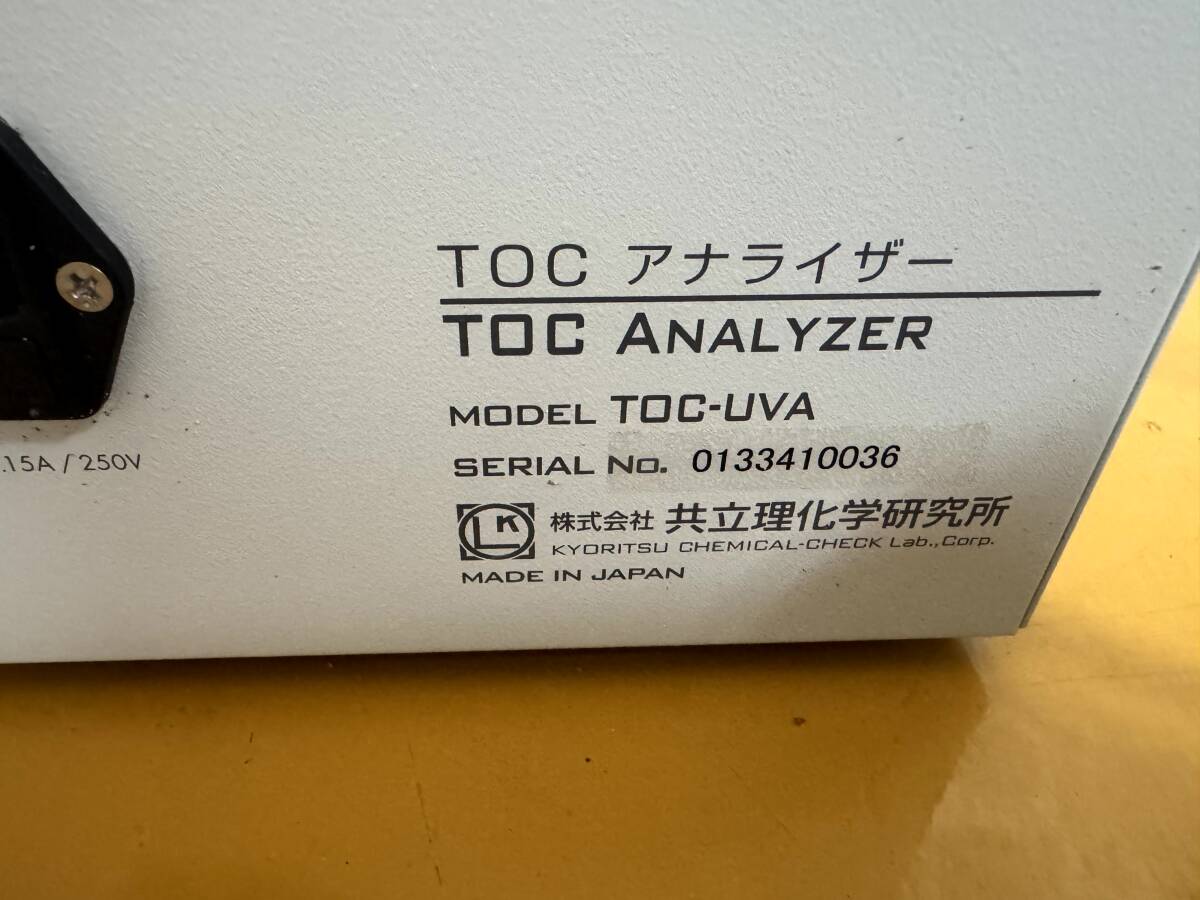 KYORITSU CHEMICAL-CHECK TOC ANALYZER Organic Carbon TOC-UVA [k1184579293]