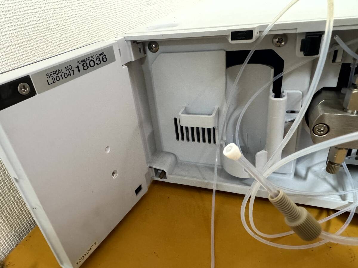 Shimadzu LC-20ADSP HPLC Liquid Chromatograph [o1184606226]