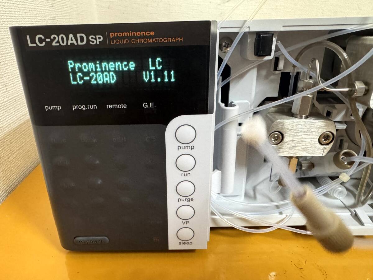 Shimadzu LC-20ADSP HPLC Liquid Chromatograph [o1184606226]
