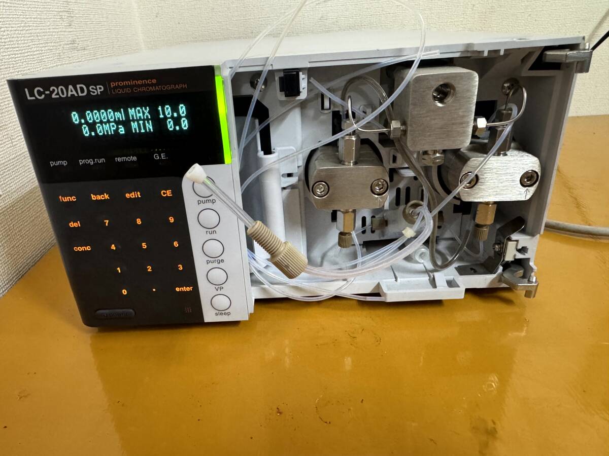Shimadzu LC-20ADSP HPLC Liquid Chromatograph [o1184606226]