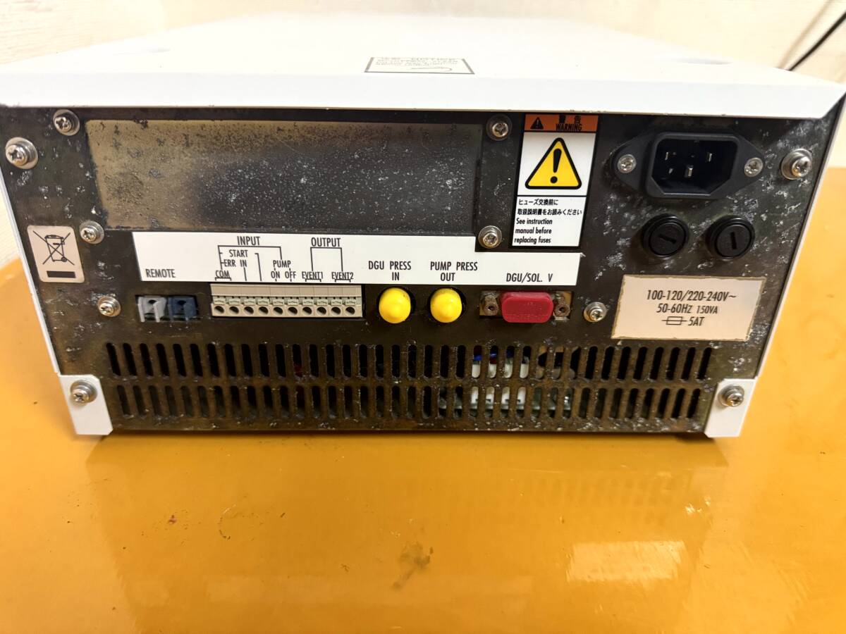 Shimadzu LC-20ADSP HPLC Liquid Chromatograph [o1184606226]