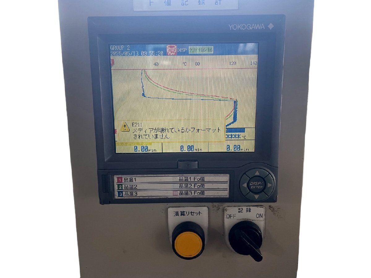 Yokogawa F-Value Recorder [o1184650407]
